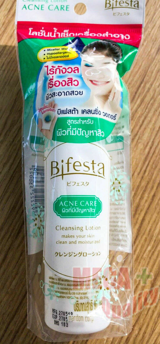 Bifesta Acne Care Cleansing Lotion 60ml.