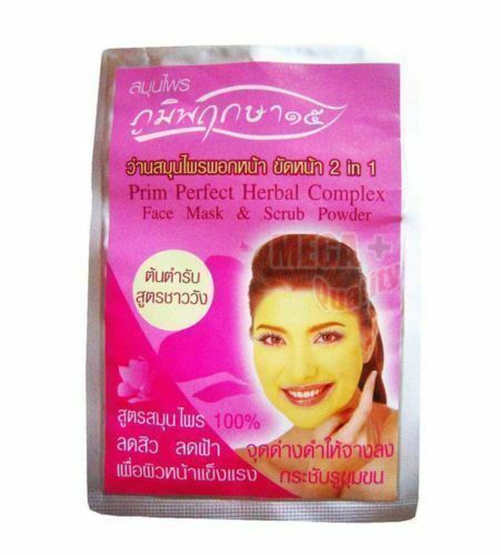 Prim Perfect Herbal Complex Face Mask + Scrub Powder Brightening Skin Face 20g