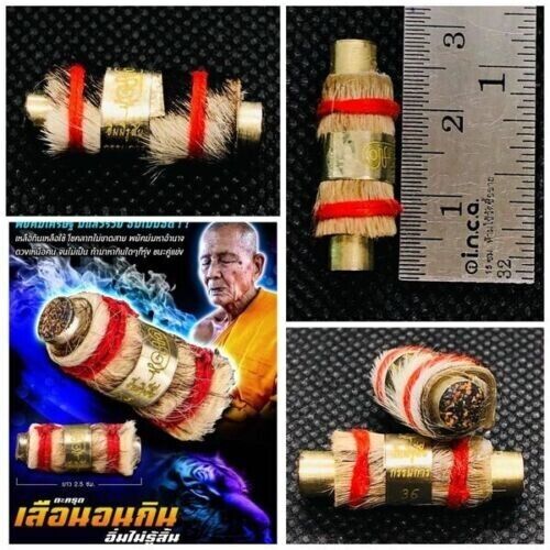 Tiger Takrud sleeps and eats endlessly money wealth Talisman Takrut Thai Amulet