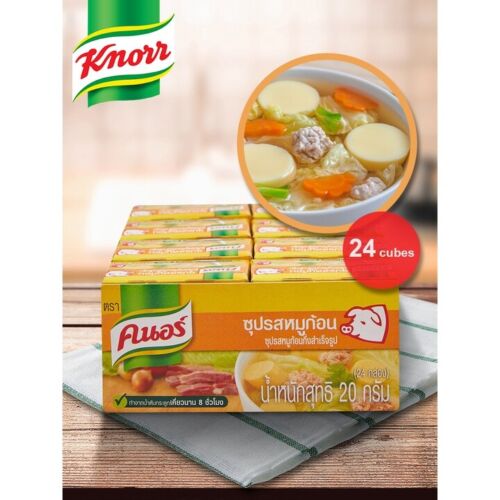 24x Knorr Soup Instant Bouillon Cubes Seasoning Easy Cooking Thai Street Food