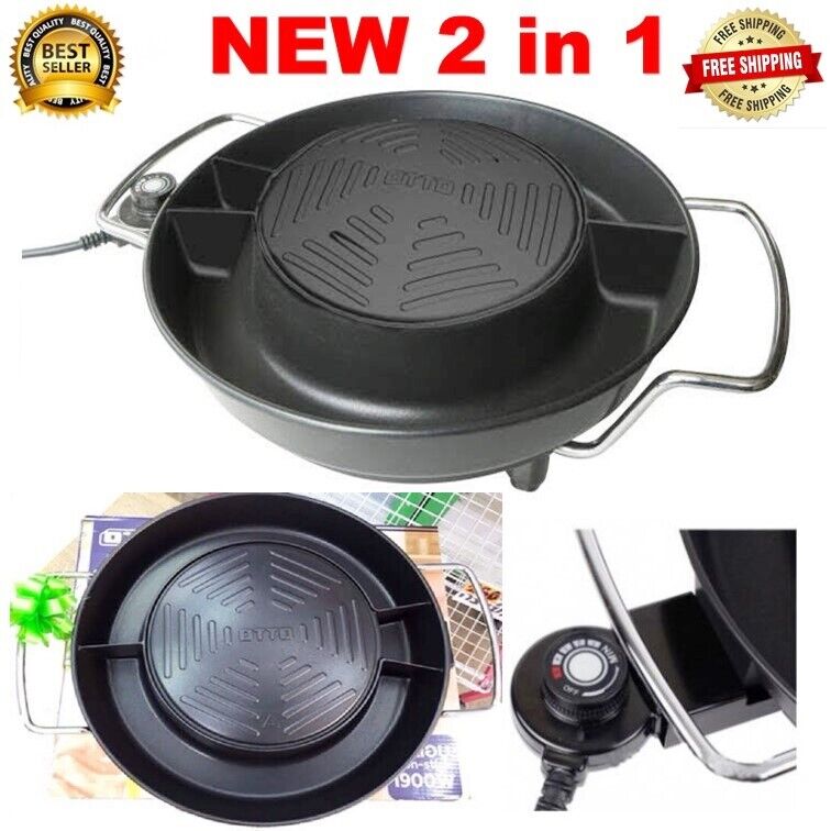 2 in 1 Thai Korean electric BBQ grill&Hot Pot Nonstick Mookata 14" Otto (GR-175)