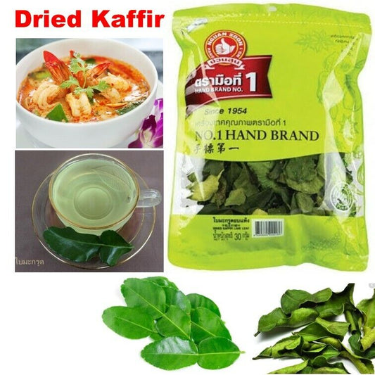 Dried Kaffir Dried Leaves Lime Sun Cooking Thai Tom Yum Healthy Tea Spices Food