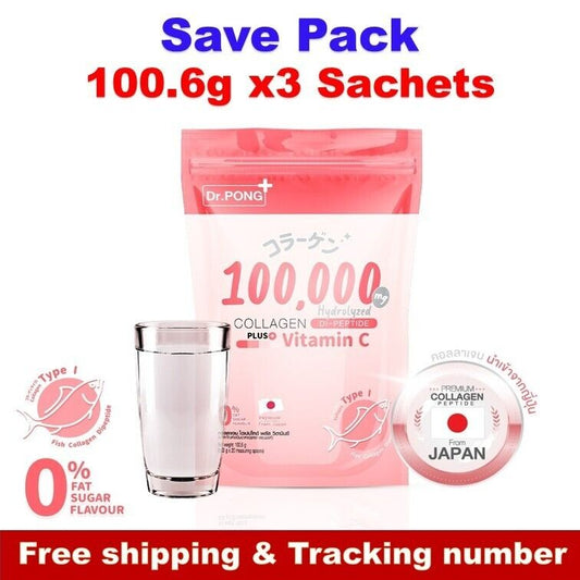 3X Collagen Dr.PONG 100,000 mg Collagen Dipeptide & Vitamin C Firming Skin Japan
