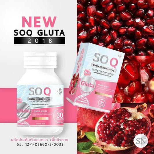 So CoQ Gluta & Collagen 1000mg Aura Radiance Skin Strengthening 30 capsules